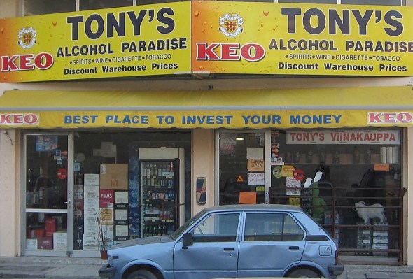 new year's eve investment tip (click to enlarge)